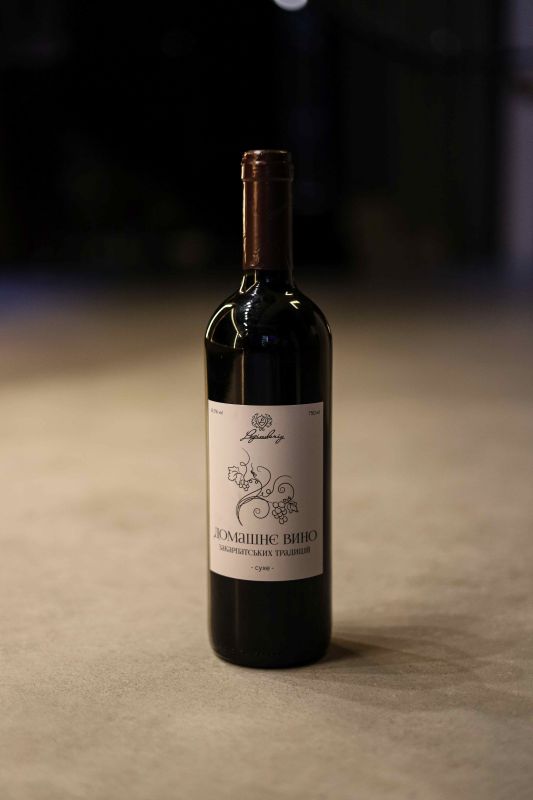 Домашнє вино Закарпатських традицій сухе